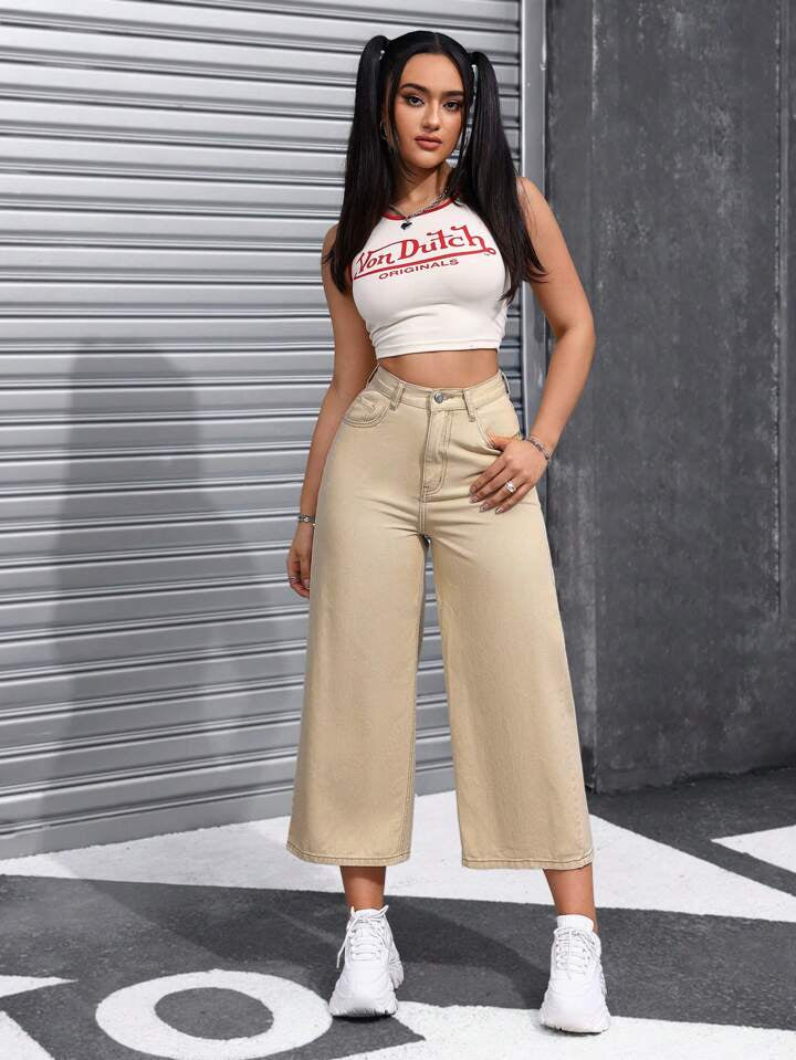 CM-BS517977 Women Casual Seoul Style High-Waisted Baggy Wide Leg Capri Denim - Khaki