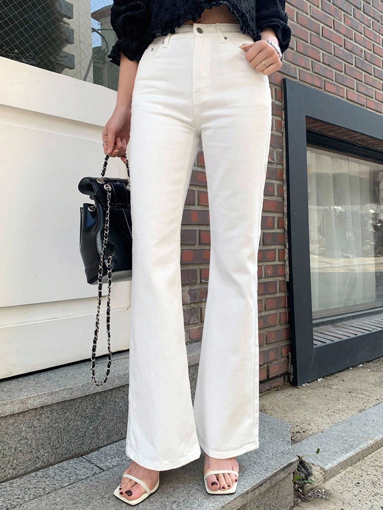 CM-BS543994 Women Casual Seoul Style Stretch Elastic Flare Bottom Back Slit Fitted Jeans Pants - White
