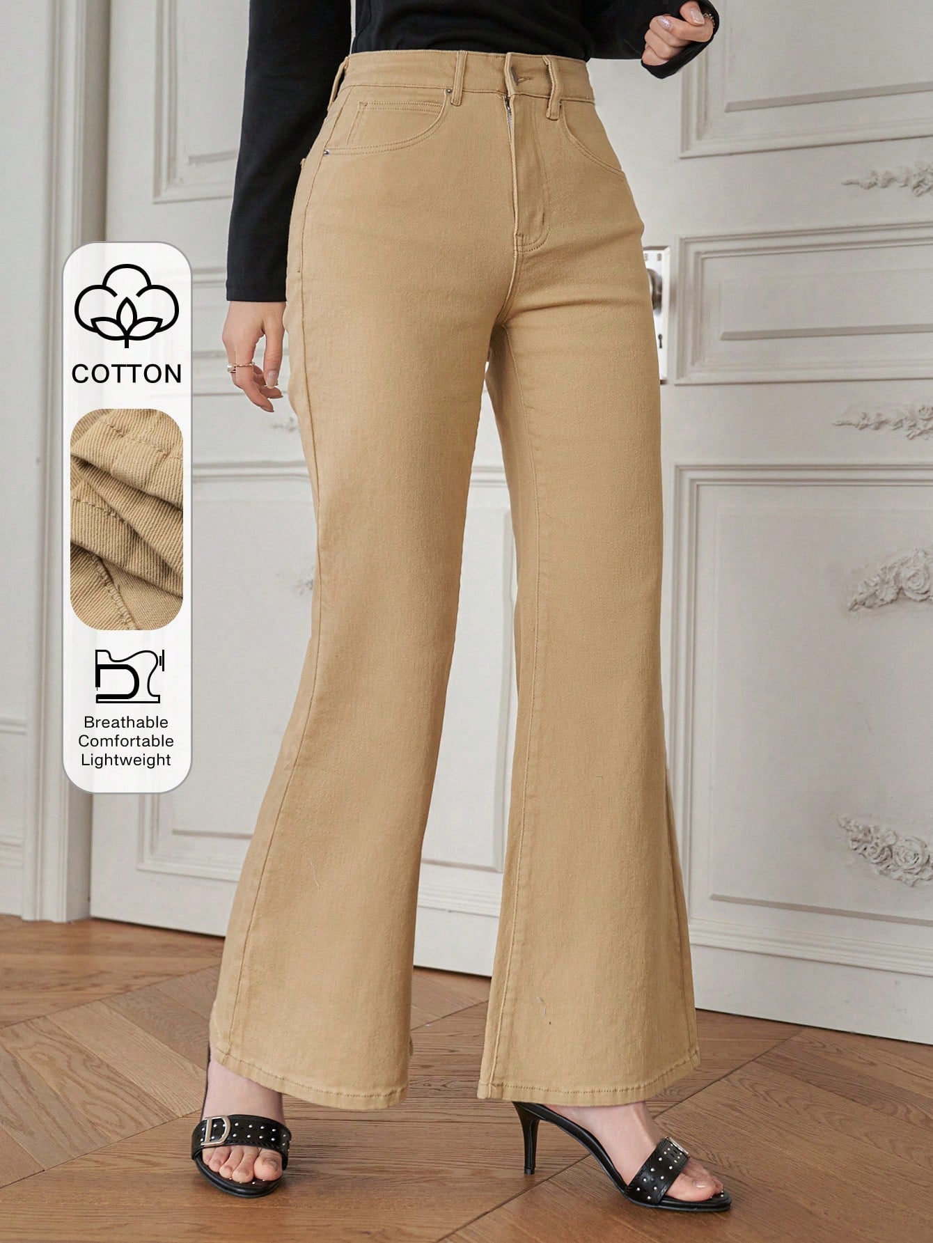CM-BS446438 Women Casual Seoul Style Mid Waist Bell-Bottom Flare Leg Jeans - Khaki