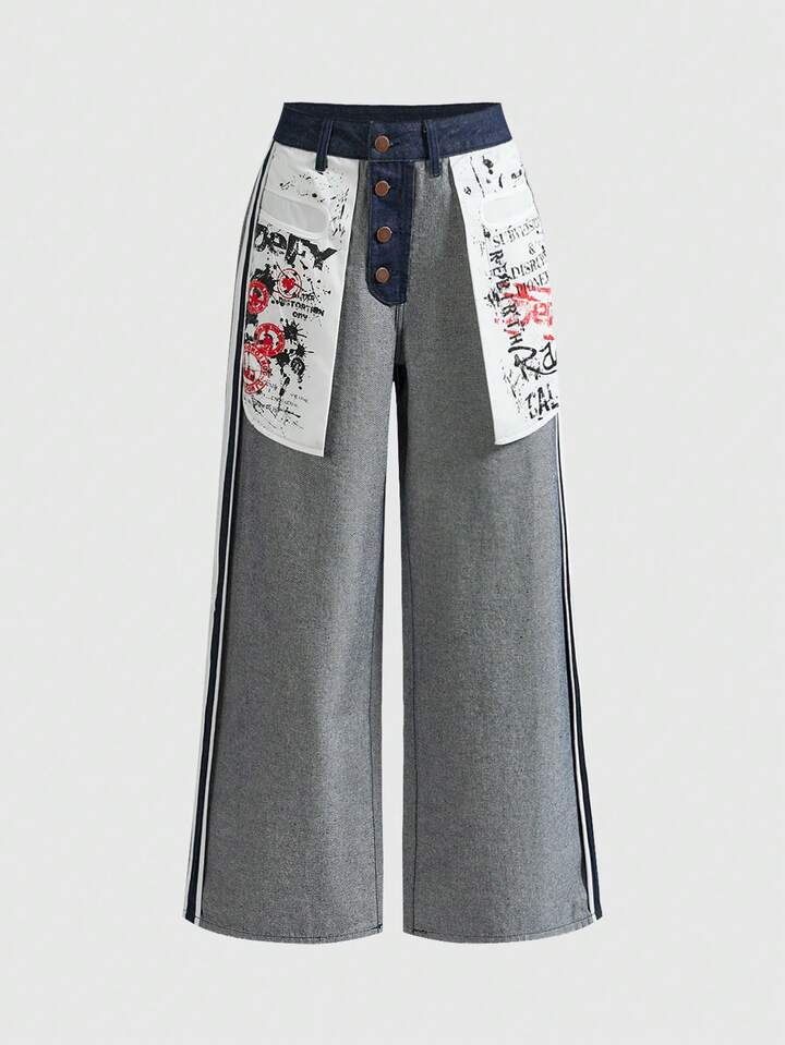 CM-BS197789 Women Casual Seoul Style Low Waist Reversible Design Loose Extra Long Wide Leg Jeans