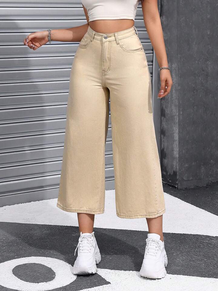 CM-BS517977 Women Casual Seoul Style High-Waisted Baggy Wide Leg Capri Denim - Khaki