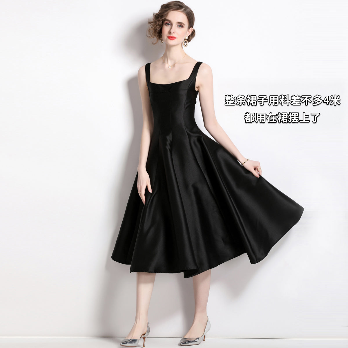 CM-DY060329 Women Elegant European Style Pinched Waist Sling Slim Dress - Black